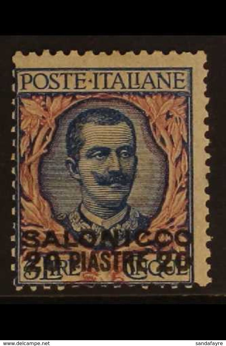 SALONIKA 1909-11 20pi On 5L Blue & Rose "Salonicco" Overprint (Sassone 7, SG 139), Mint With Usual Streaky Gum, Centred  - Autres & Non Classés