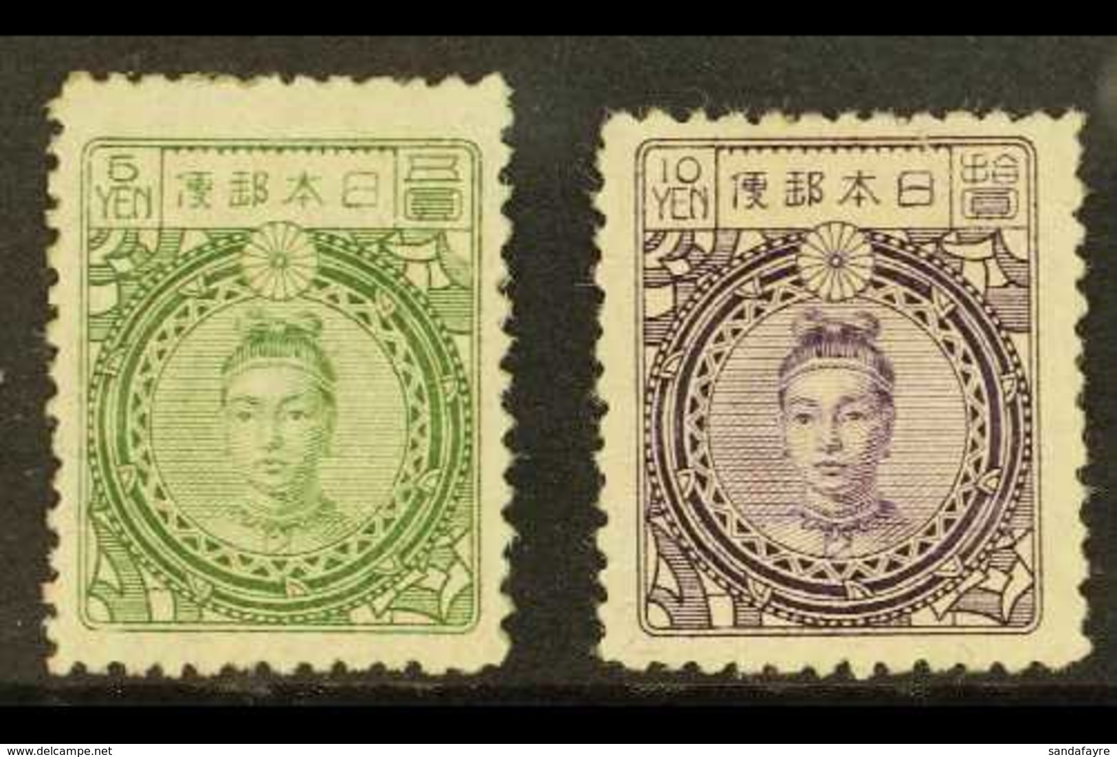 1914 - 25 5y Green And 10y Violet Empress Jingu, Wmk Wavy Lines On Granite Paper, SG 182/3, Fine And Fresh Mint. (2 Stam - Altri & Non Classificati