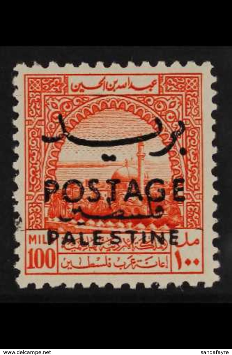 1953-56 100m Orange-red With "Palestine" And "POSTAGE" Overprints, SG 401, Never Hinged Mint, Very Fresh. For More Image - Jordanië