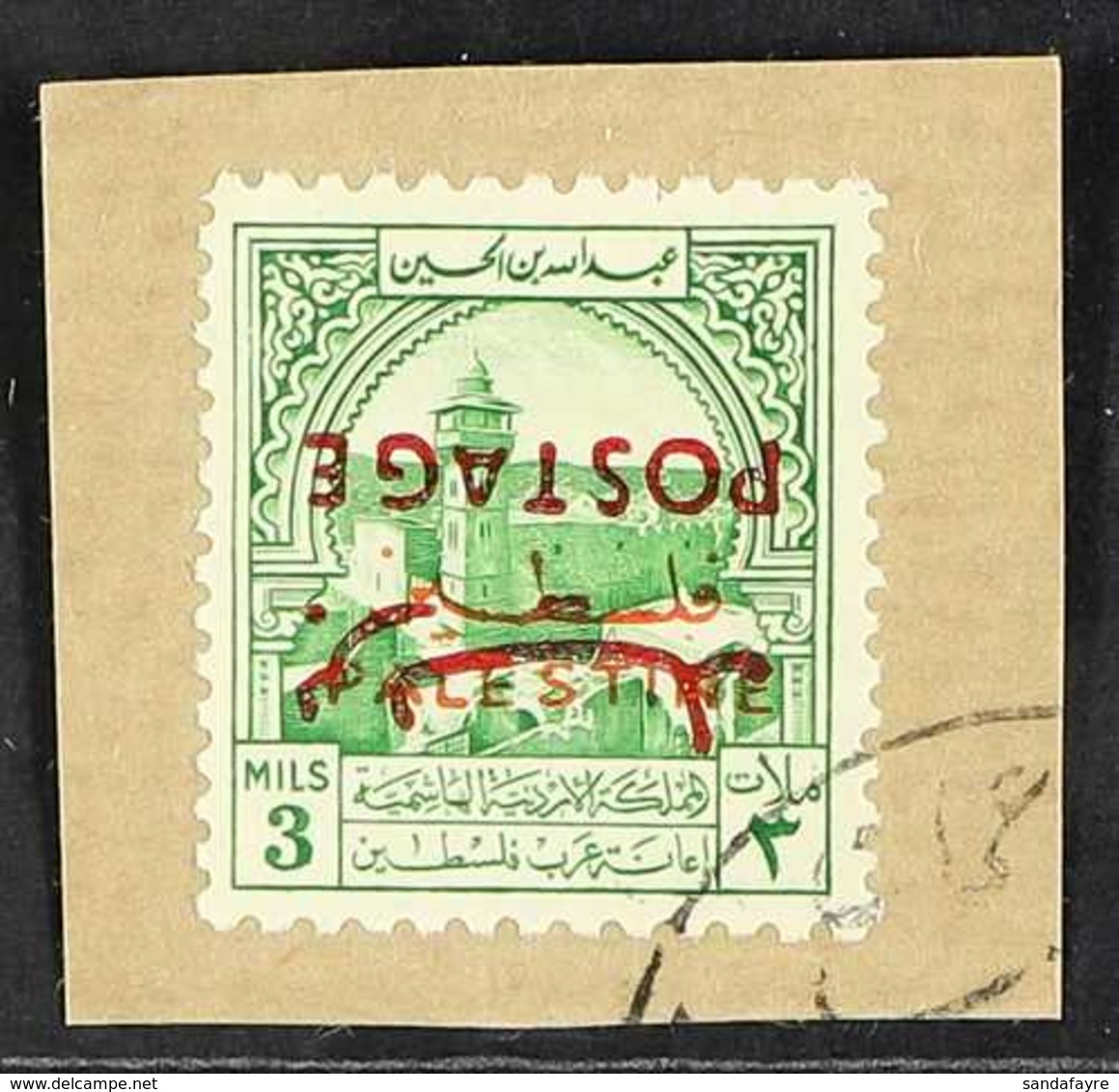 1953-56 3m Emerald Obligatory Tax Stamp Overprinted "Palestine" And With "POSTAGE" OVERPRINT INVERTED Variety, SG 396a,  - Jordanie