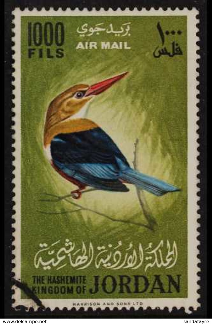1964 1000f Kingfisher Airmail, SG 629, Very Fine Used. For More Images, Please Visit Http://www.sandafayre.com/itemdetai - Jordanië