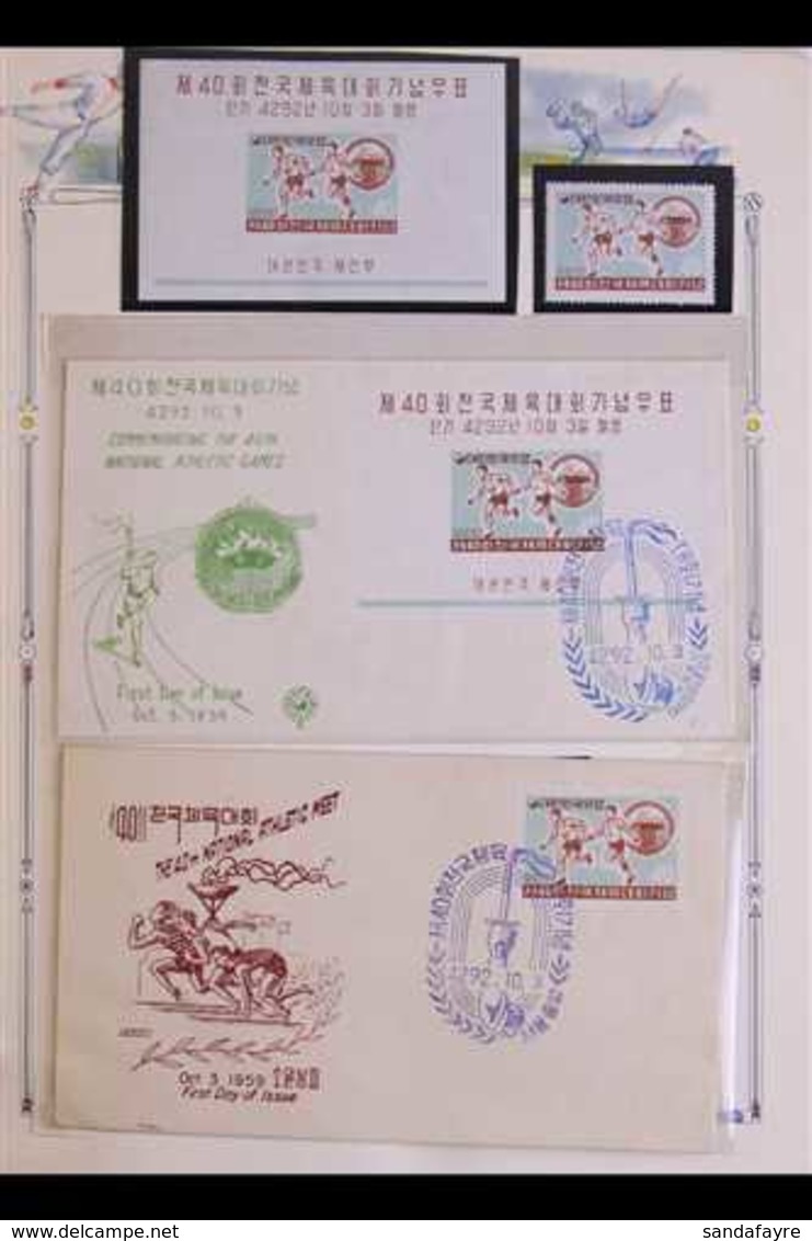 SPORTS THEMATIC STAMPS, MINIATURE SHEETS AND COVERS 1955-99 Very Fine Collection Of Never Hinged Mint Stamps And Miniatu - Corée Du Sud
