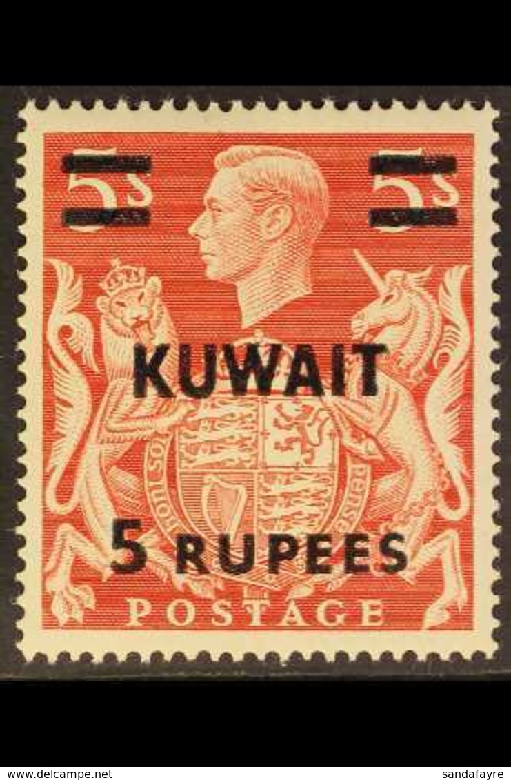 1948-49 5r On 5s Red Overprint With 'T' GUIDE MARK Variety, MP 37a (SG 73 Var), Very Fine Mint, Fresh. For More Images,  - Koweït