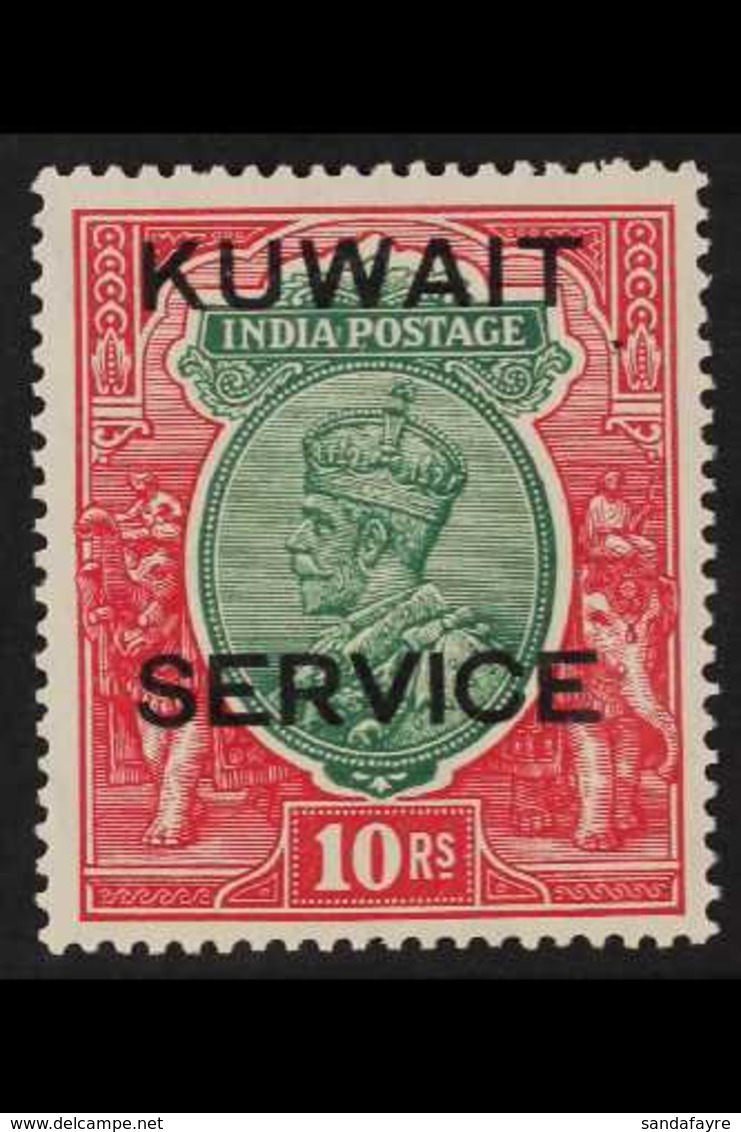 OFFICIALS 10r Green & Scarlet, Opt'd "Kuwait Service", Multi Star Wmk,  SG O26, Very Fine Mint For More Images, Please V - Kuwait