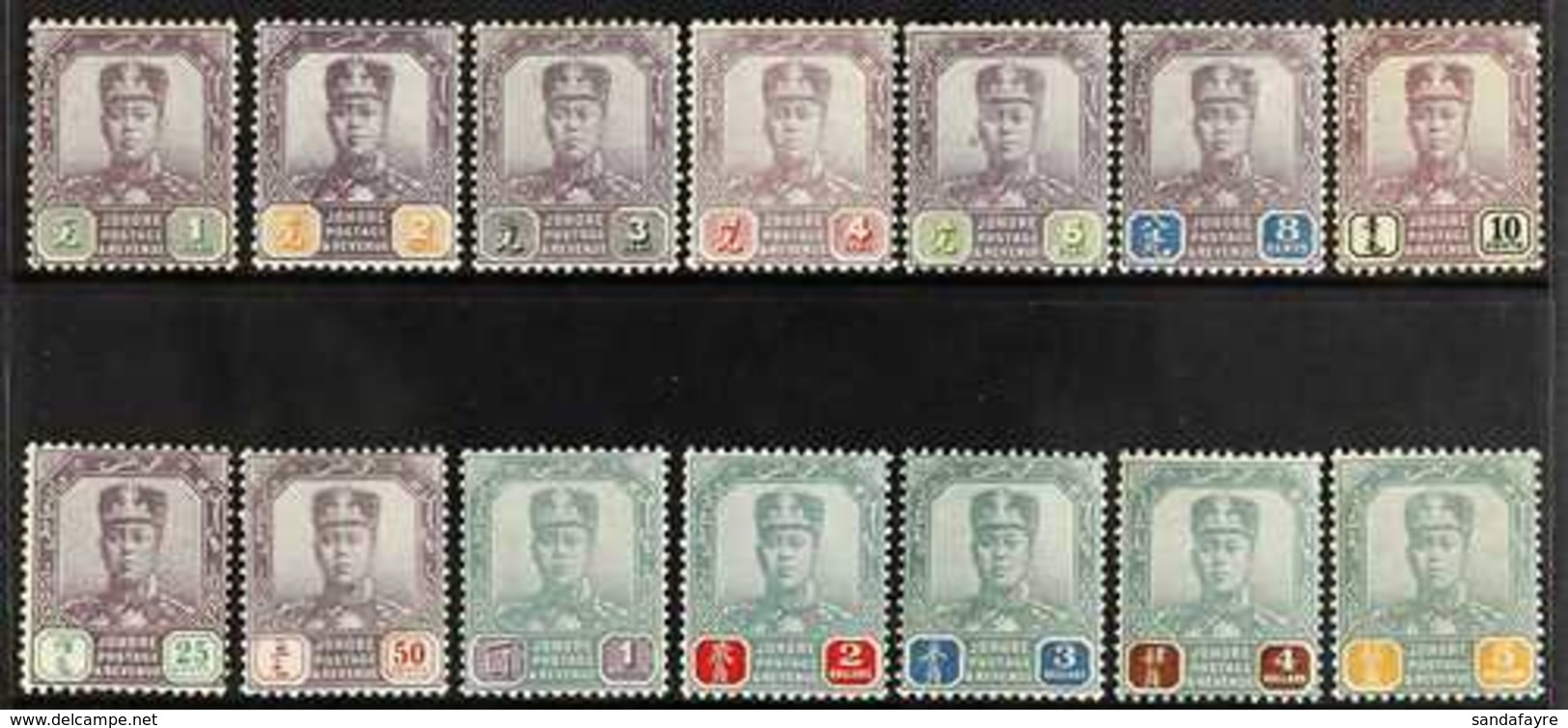 JOHORE 1904 Sultan Ibrahim Set To $5 Complete, SG 61/74, Fine To Very Fine Mint. (14 Stamps) For More Images, Please Vis - Autres & Non Classés