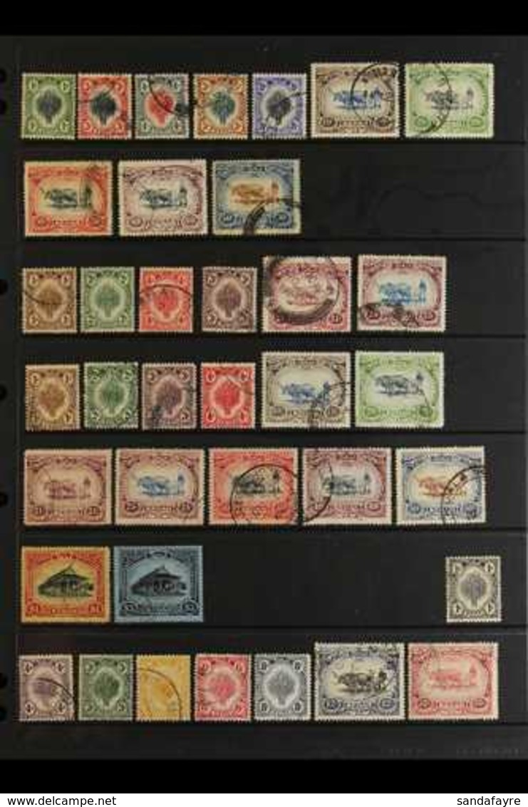 KEDAH 1912-1959 USED COLLECTION On Stock Pages, All Different, Includes 1912 Set To 50c, 1919-21 Set, 1921-32 Set To $1, - Autres & Non Classés