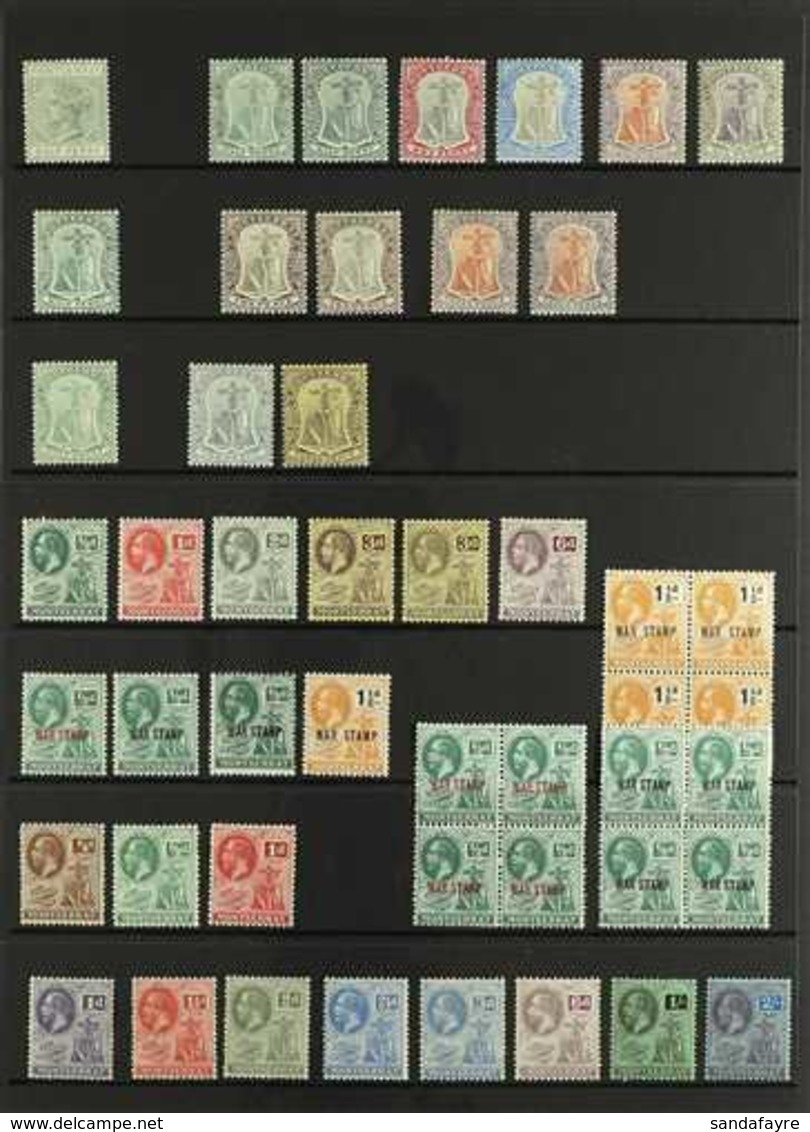 1884-1972 MINT COLLECTION Presented On Stock Pages With "Device" To 6d, KGV To 1s & 2s, KGVI To 2s6d & Later To $1.20, Q - Montserrat