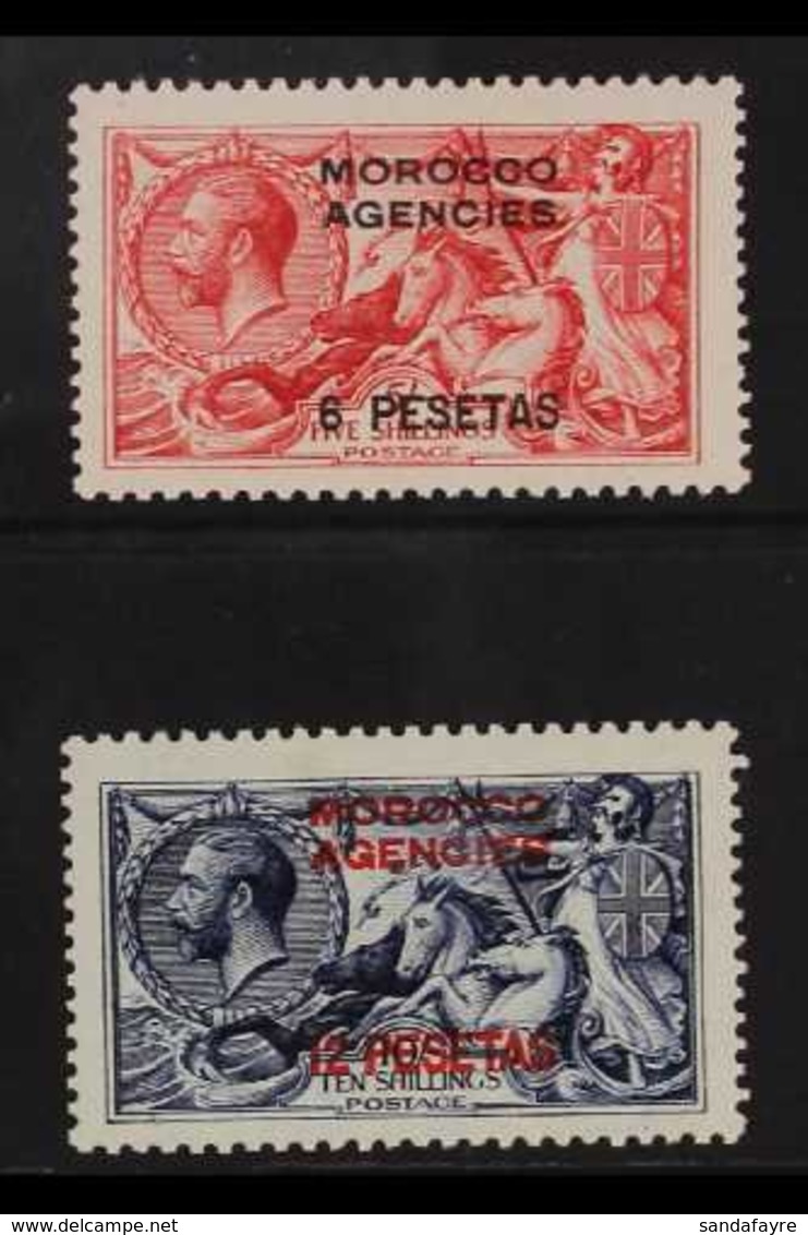 SPANISH CURRENCY 1914 - 26 6p On 5s Rose Carmine And 12p On 10s Indigo, SG 136, 138, Very Fine Mint. (2 Stamps) For More - Autres & Non Classés