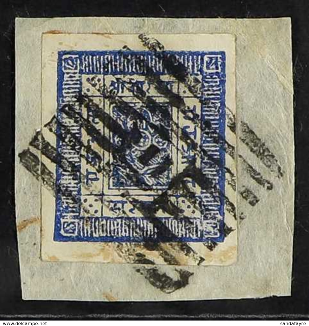 1881 1a Blue Imperf (SG 4, Scott 4), Very Fine Used On Piece Tied By Pyuthan Cancel, Four Large Margins, Fresh & Attract - Nepal