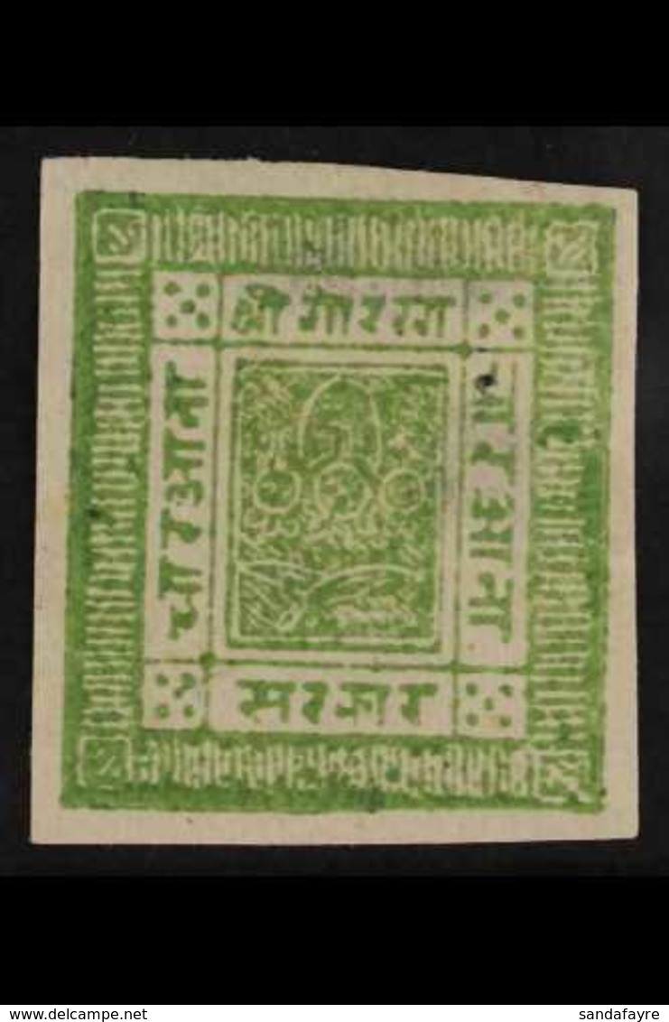 1881 4a Yellow Green On White Wove Paper, SG 6, Unused, Fine Appearance But Thinned. Cat £350 For More Images, Please Vi - Népal