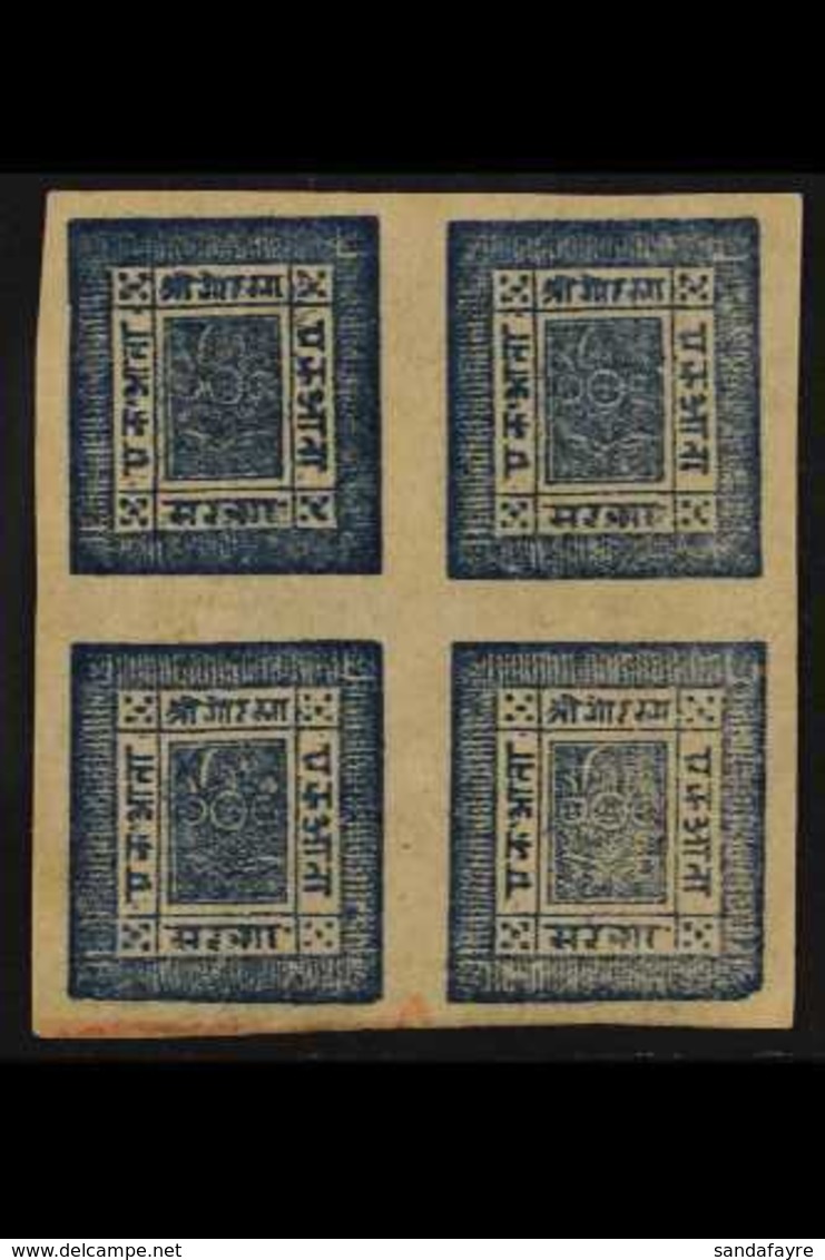 1886 - 89 1a Blue On Thick Native Paper, SG 10, Very Fine Unused Block Of 4. For More Images, Please Visit Http://www.sa - Népal