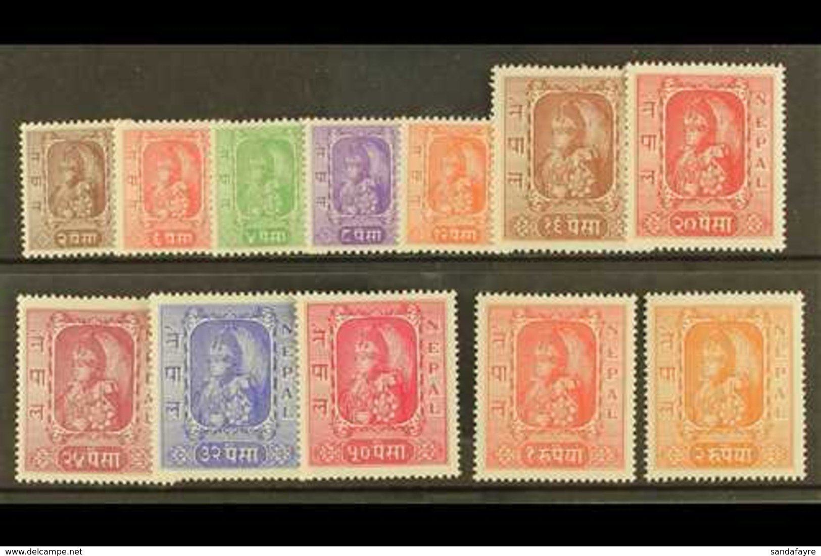 1954 New Currency Set, SG 73/84, Very Fine Mint (12 Stamps) For More Images, Please Visit Http://www.sandafayre.com/item - Népal