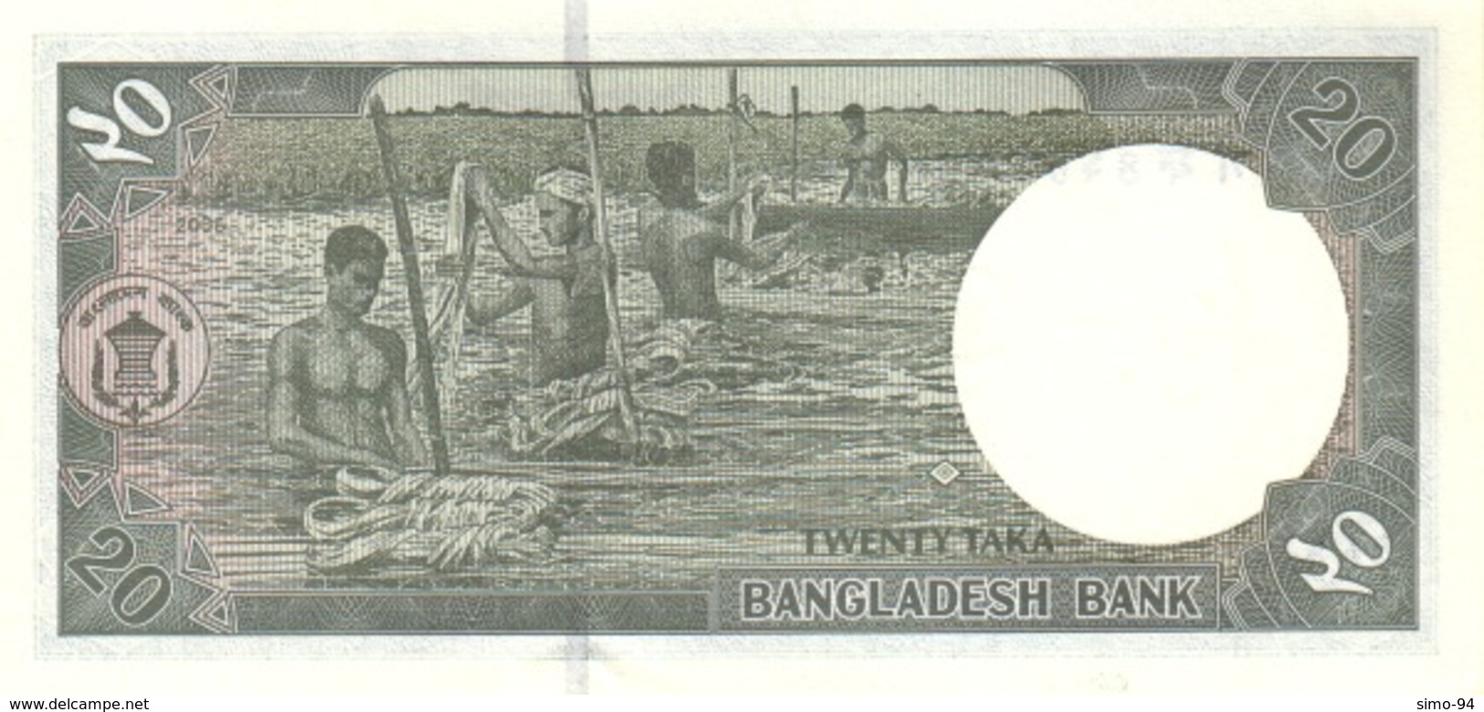 Bangladesh P.46a  20 Taka 2006 Unc - Bangladesh