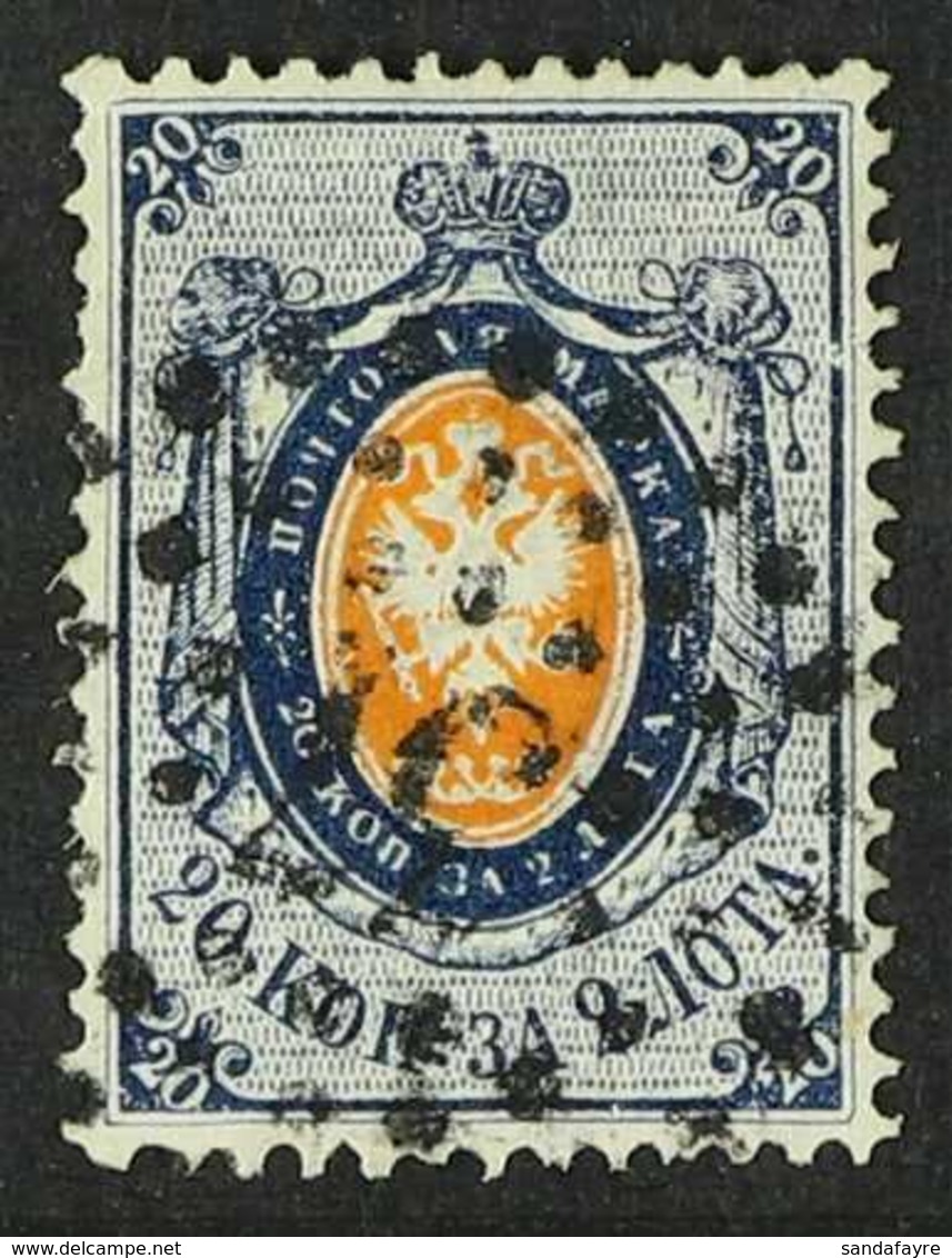 1858 20k Orange And Deep Blue, Arms, Perf 14½ - 15, SG 3, Very Fine Used. Lovely Stamp. Cat SG £2500 For More Images, Pl - Altri & Non Classificati