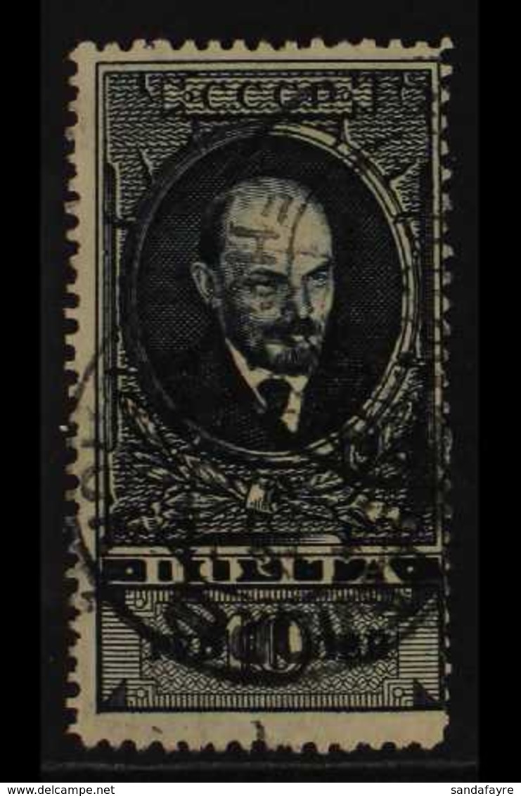 1925-28 10r Blue-black Lenin Perf 12½ (Michel 297 AX, SG 455a), Used With Cds Cancels, Centred To Upper Right, Fresh, Ca - Autres & Non Classés