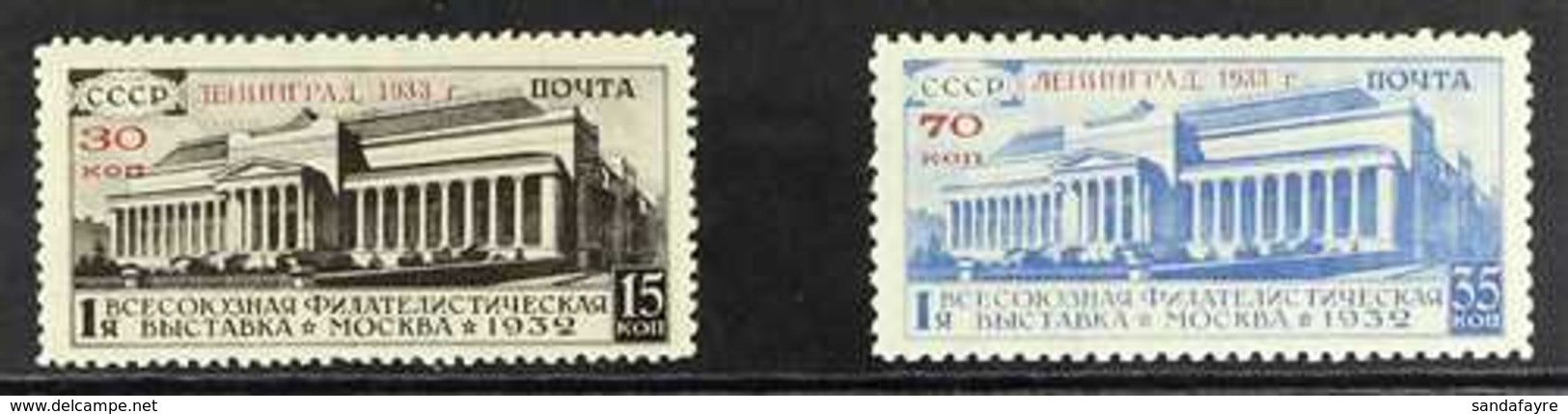 1933 Philatelic Exhibition Leningrad Surcharged Set, Scott 487/88, SG 606/607, Mi 427/28, Never Hinged Mint (2 Stamps) F - Autres & Non Classés