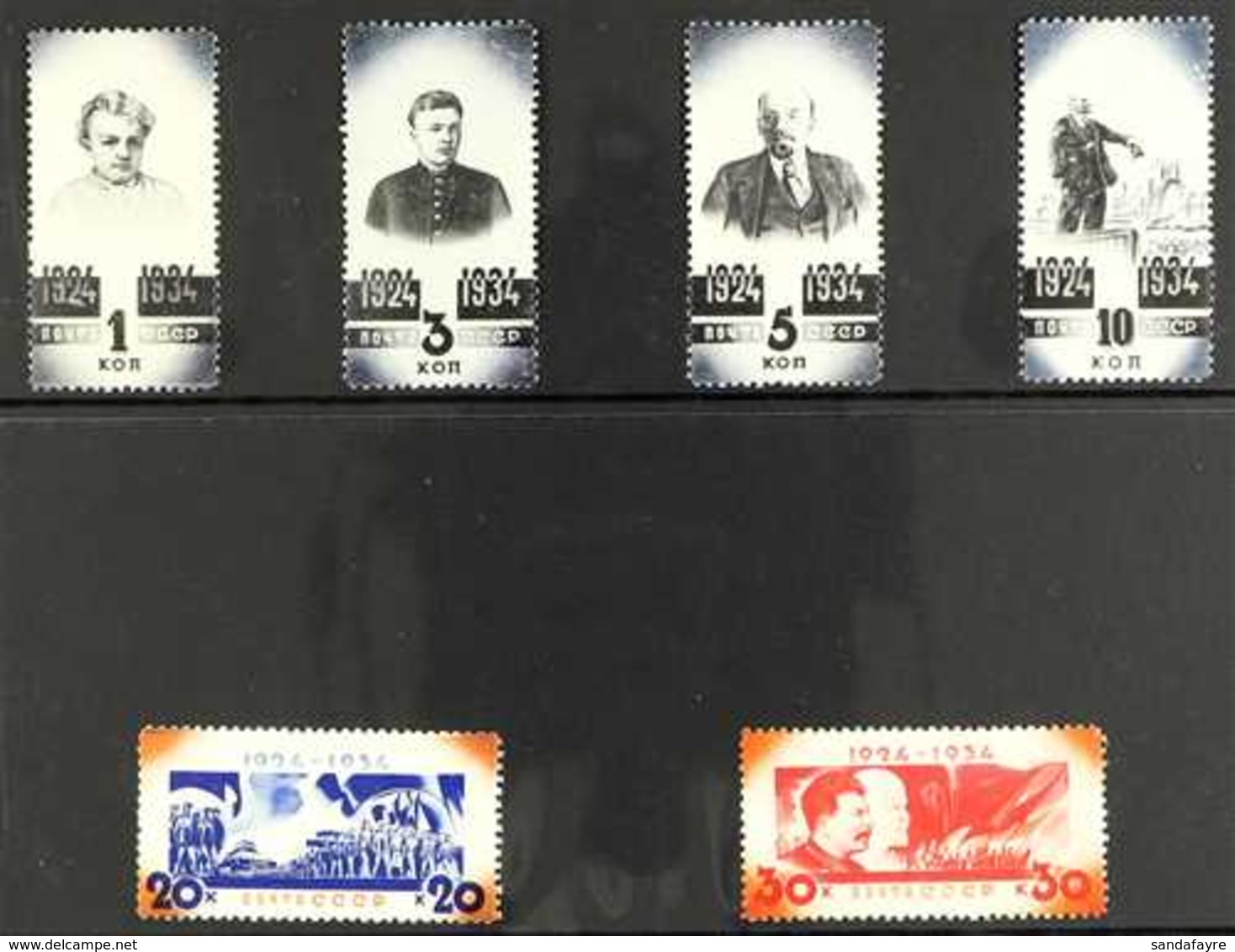 1934 "Ten Years Without Lenin" Complete Set, Scott 540/45, SG 667/72, Mi 488/93, Never Hinged Mint. (6 Stamps) For More  - Altri & Non Classificati