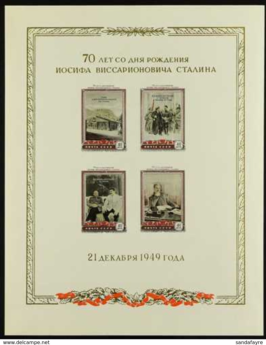 1949 Stalin's 70th Birthday Sheet, Scott 1325, SG MS1563a, Mi Block 13, Never Hinged Mint (1 M/s) For More Images, Pleas - Altri & Non Classificati