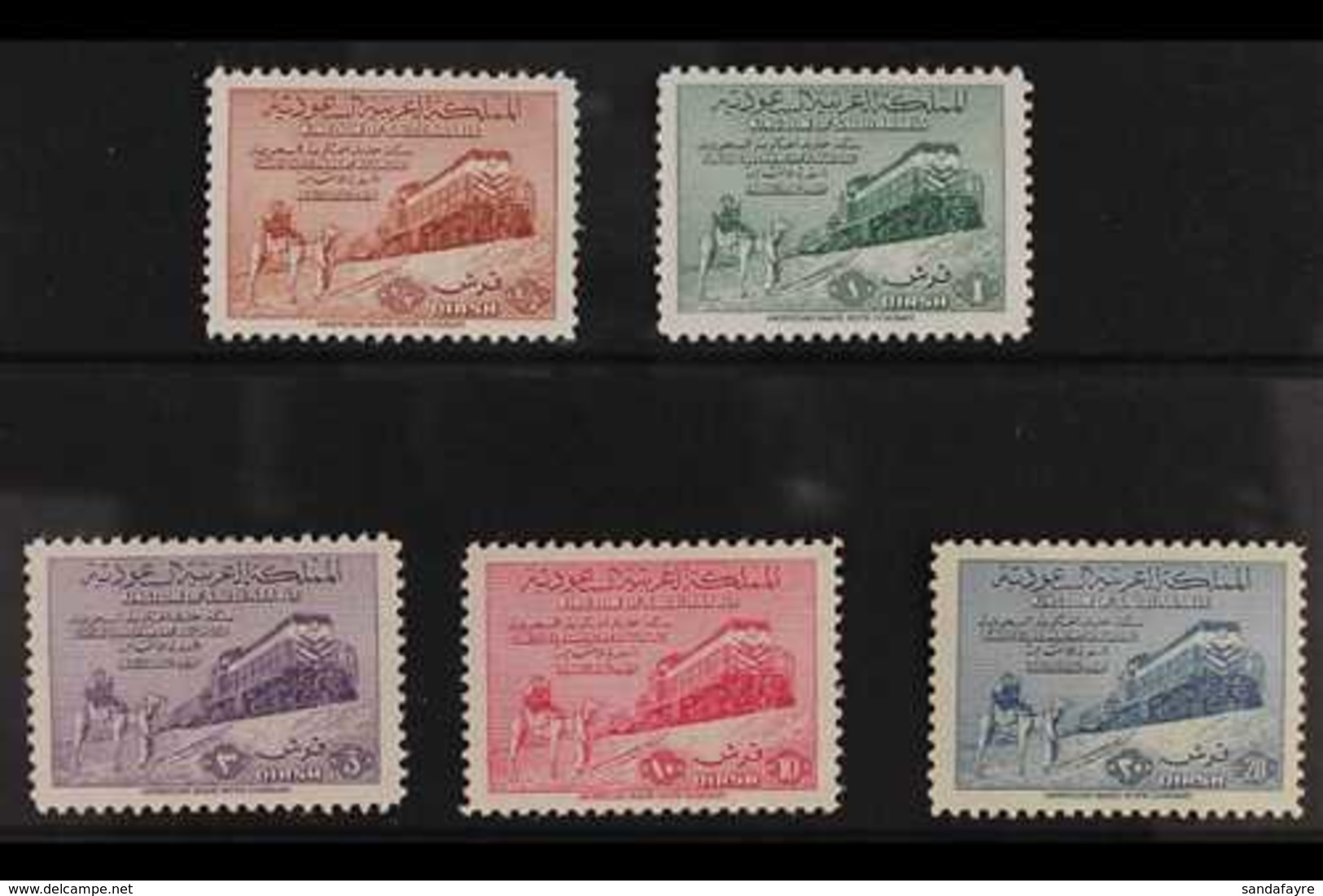 1952 Inauguration Of Dammam-Riyadh Railway Complete Set, SG 372/376, Never Hinged Mint. (5 Stamps) For More Images, Plea - Arabia Saudita