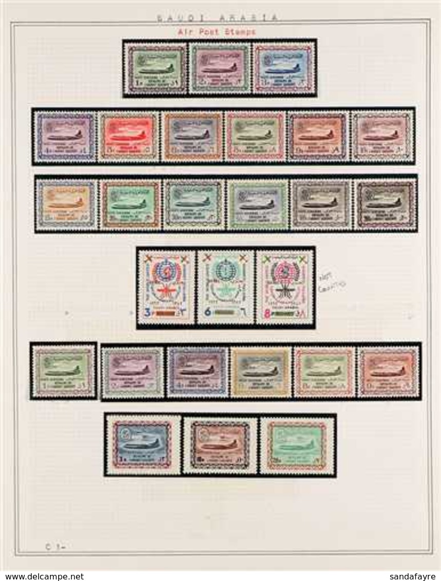 1955-64 KING SAUD VFM & NHM COLLECTION An Impressive Collection, Highly Complete For This Reign & Mostly Never Hinged Mi - Arabia Saudita