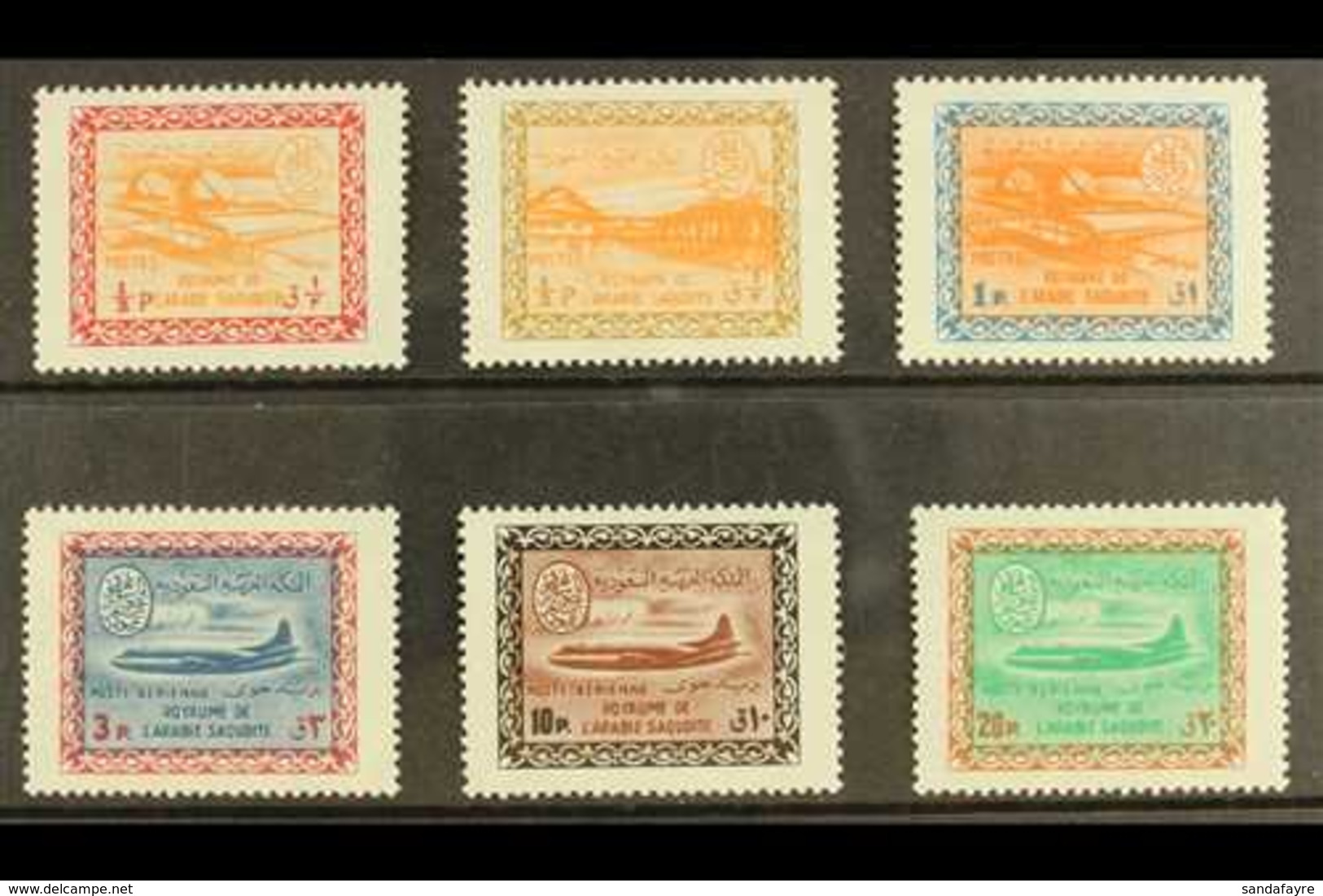 1963-64 Redrawn In Larger Format Definitives Complete Set, SG 487/492, Never Hinged Mint. (6 Stamps)  For More Images, P - Arabie Saoudite