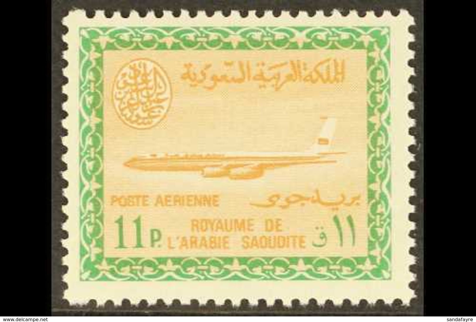 1964-72 11p Buff And Emerald Aircraft, SG 595, Never Hinged Mint. For More Images, Please Visit Http://www.sandafayre.co - Arabie Saoudite