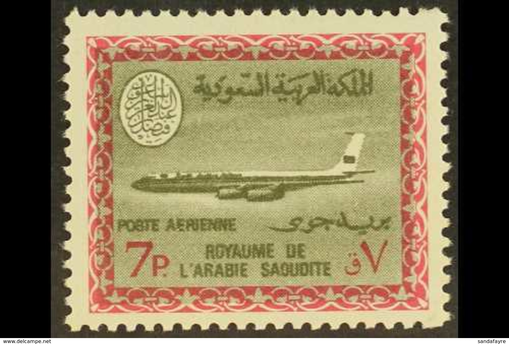 1966-75 7p Bronze-green & Light Magenta Air Aircraft, SG 722, Very Fine Never Hinged Mint, Fresh. For More Images, Pleas - Arabie Saoudite