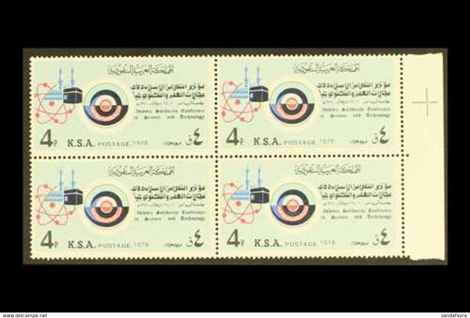 1976 4p Islamic Solidarity Conference, SG 1115, Never Hinged Mint Marginal Block Of 4. For More Images, Please Visit Htt - Arabia Saudita