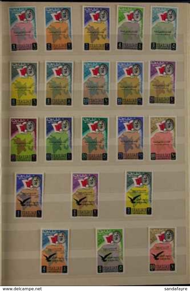 1963-1971 NEVER HINGED MINT COLLECTION. An ALL DIFFERENT, Highly Complete Collection Presented In A Stock Book With A Pl - Sharjah