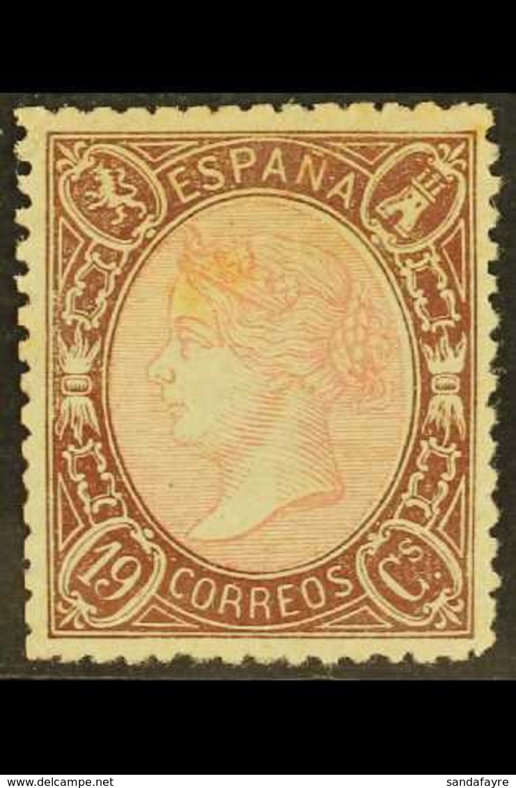 1865 19c Rose And Brown Isabella, Perf 14, SG 89 Or Michel 70, Unused Without Gum, Reperforated on Two Sides, Cat £4000. - Autres & Non Classés
