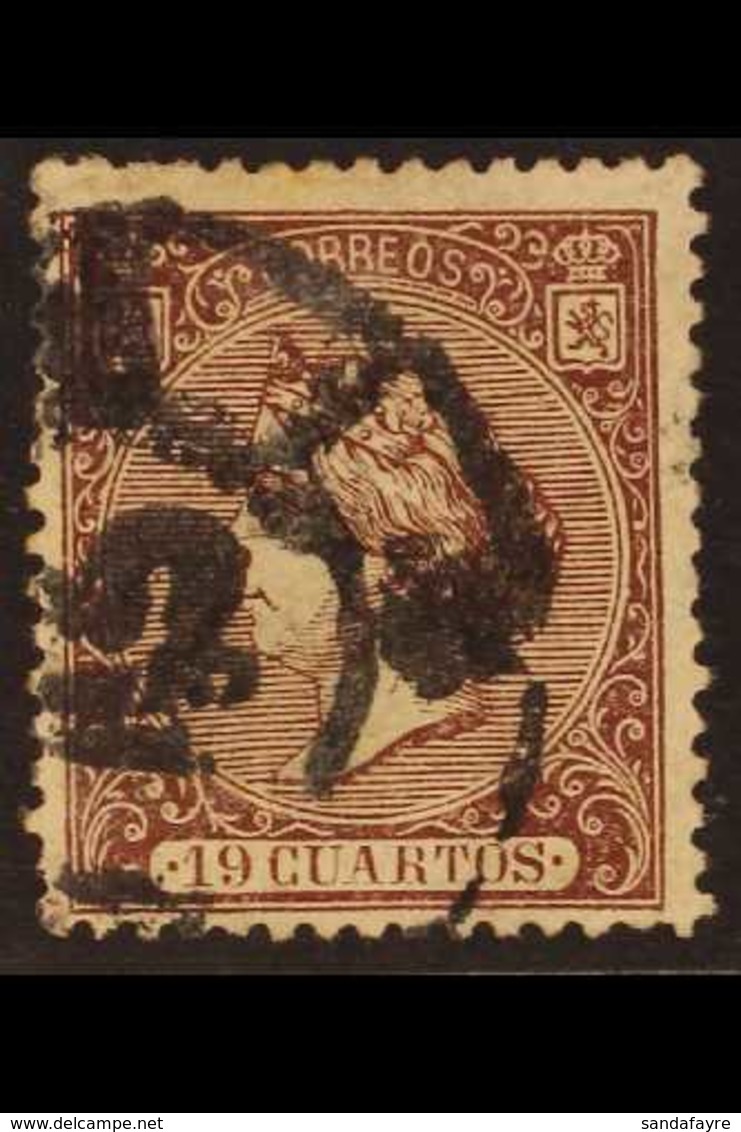 1866 19c Brown "Isabella", SG 95 Or Michel 76, Fine Used. For More Images, Please Visit Http://www.sandafayre.com/itemde - Altri & Non Classificati