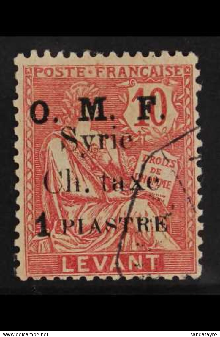 POSTAGE DUES 1pi On 10c Carmine, SG D48, Very Fine Used. For More Images, Please Visit Http://www.sandafayre.com/itemdet - Syrie