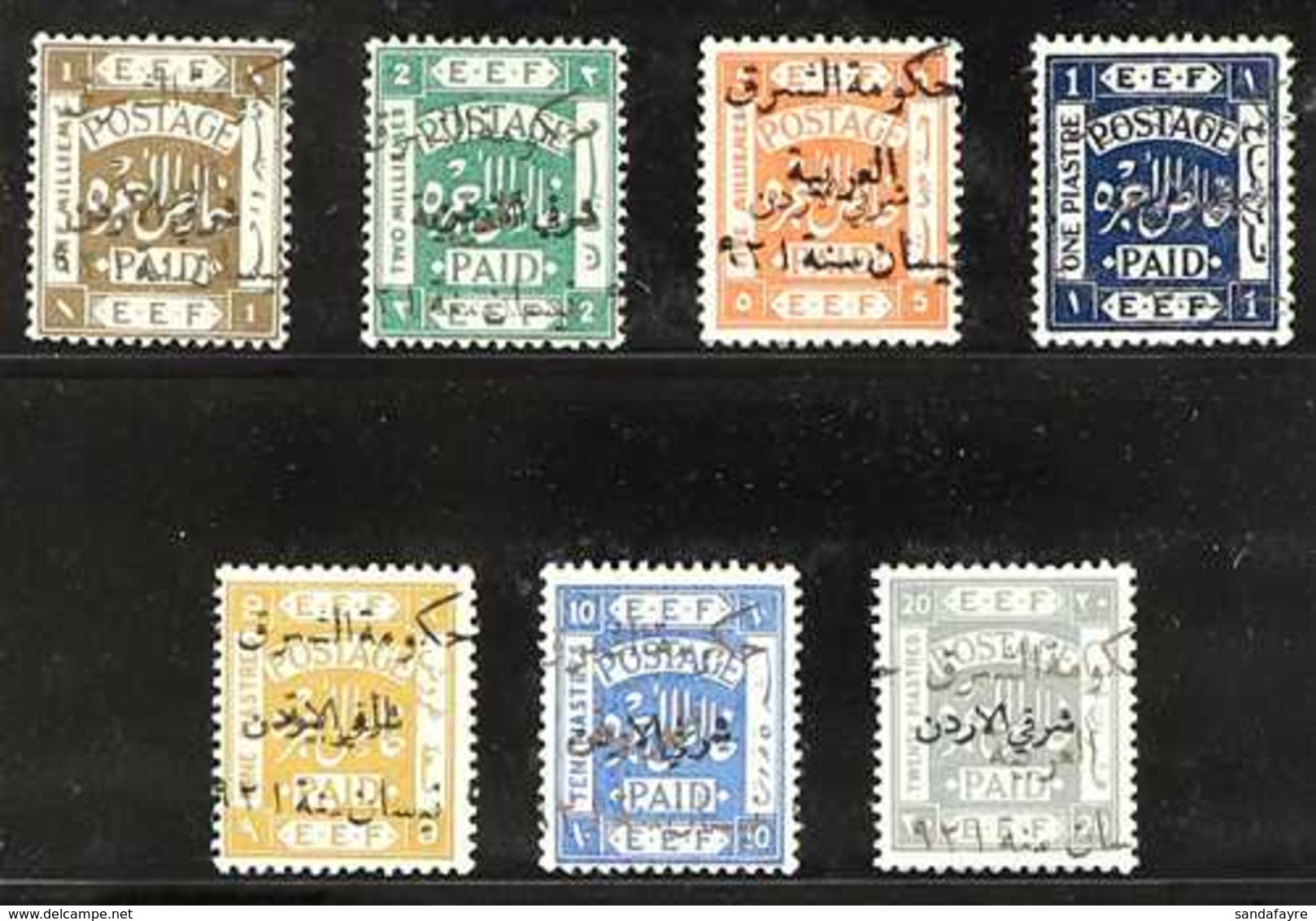 1923 (1 Mar) "Arab Government Of The East" Overprints Perf 14 Complete Set, SG 62/68, Fine Mint, 5m With Superb Overprin - Jordanie