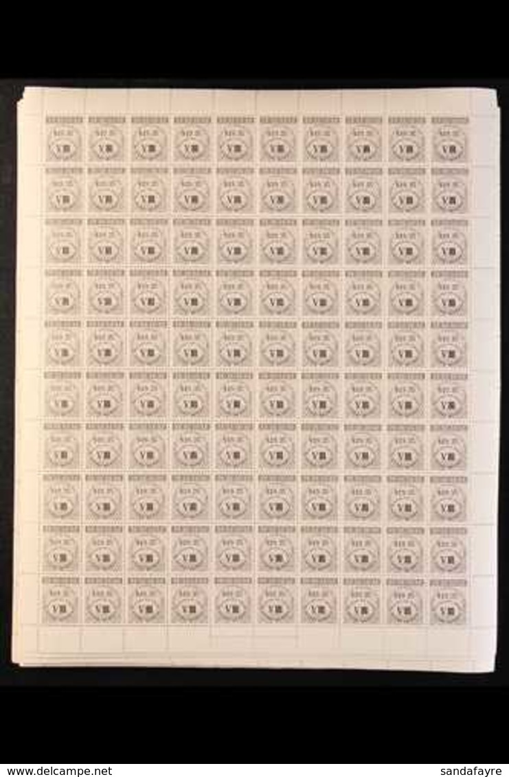 REVENUE  c1990 NATIONAL INSURANCE. $19.35 Brown VIII, Barefoot 19, 100 X COMPLETE SHEETS Of 100 Stamps, Never Hinged Min - Trinité & Tobago (...-1961)