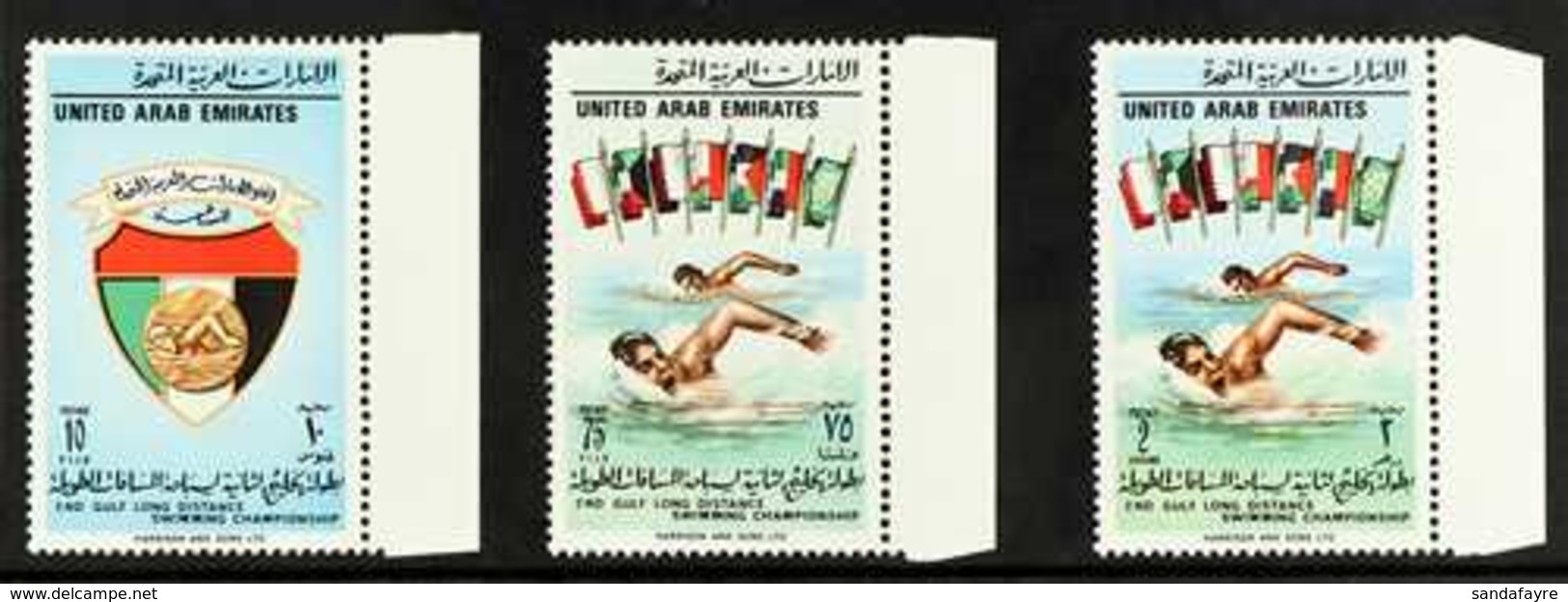 1975 UNISSUED SET. The Rare Unissued Second Gulf Long Distance Swimming Championship Complete Set Of Three, See Footnote - Autres & Non Classés