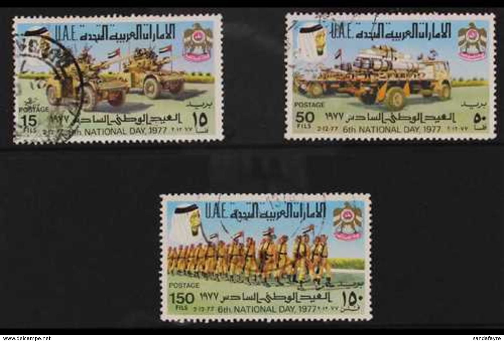 1977 Sixth National Day Set Of Three, SG 96/98, Very Fine Cds Used (unlisted As Such By SG), A Very Rare Set Significant - Autres & Non Classés