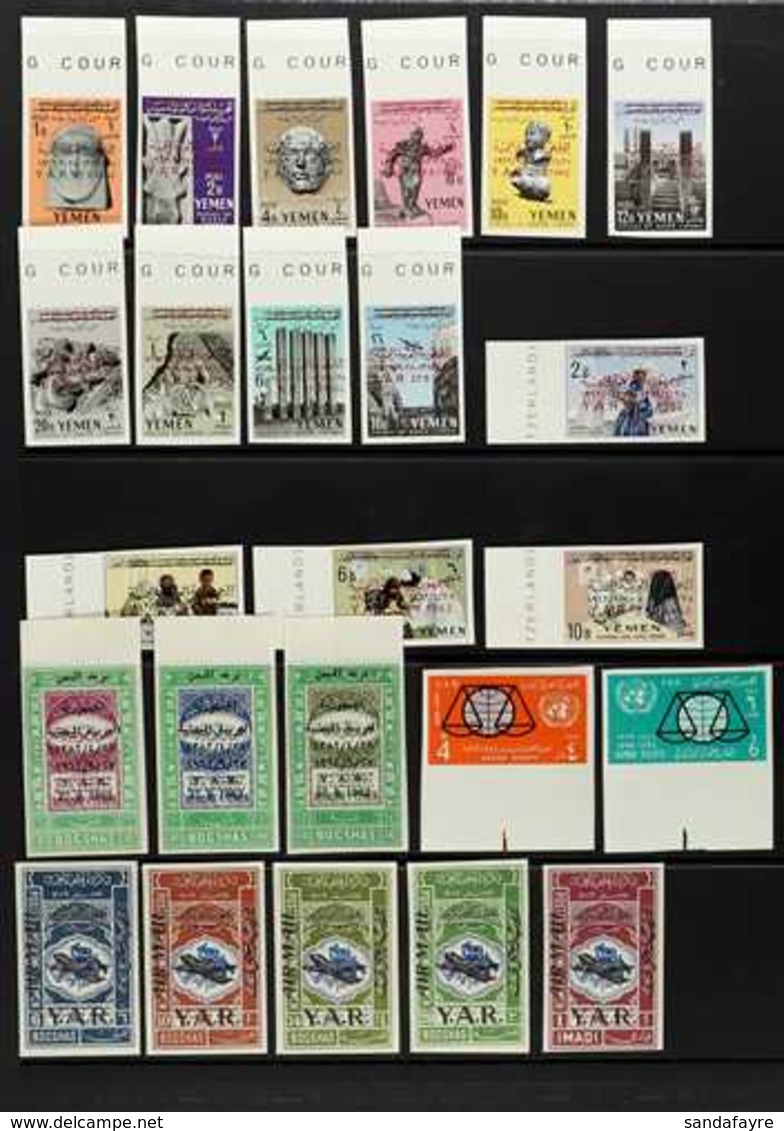 YEMEN ARAB REPUBLIC IMPERF ISSUES 1963-1966 Never Hinged Mint Collection Of All Different Complete Sets On Stock Pages,  - Yemen