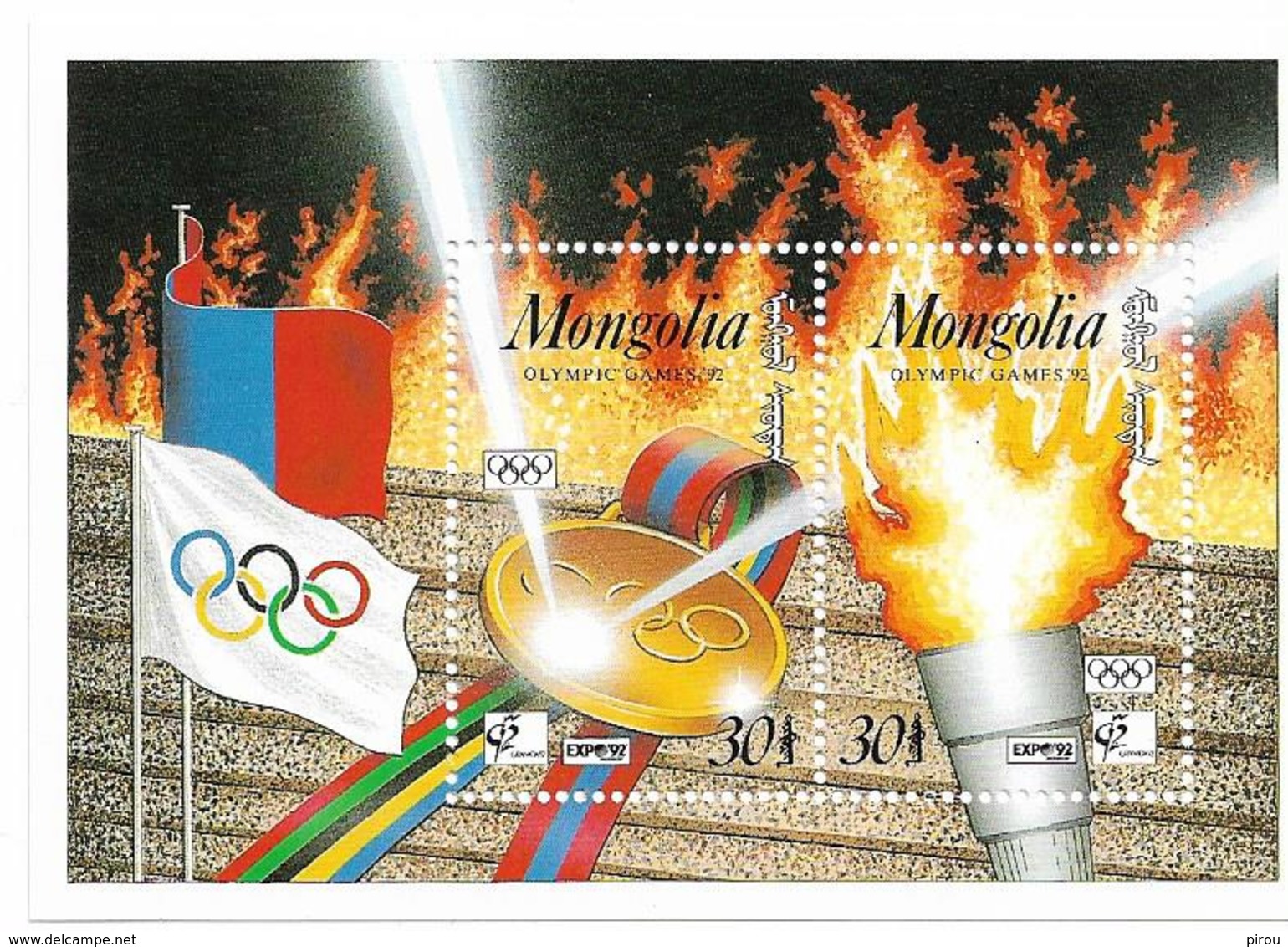 MONGOLIE BLOCS FEUILLETS  JEUX OLYMPIQUES DE BARCELONE 1992 - Summer 1992: Barcelona