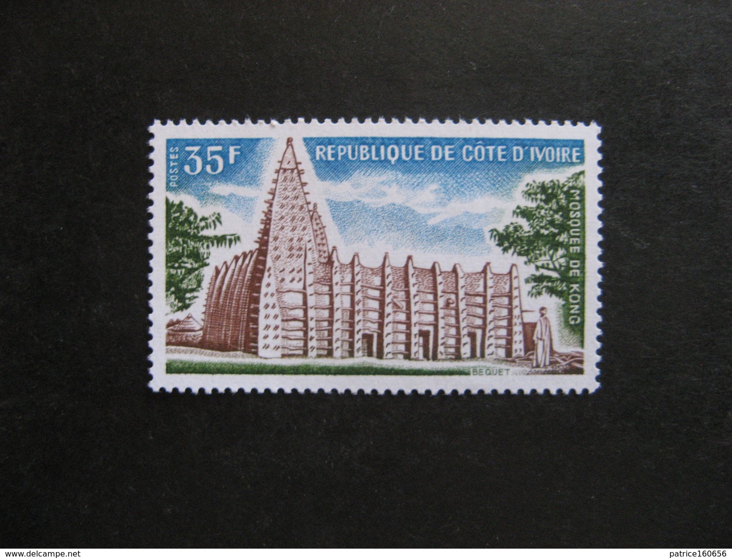 Cote D'Ivoire: N° 367, Neuf XX. - Côte D'Ivoire (1960-...)