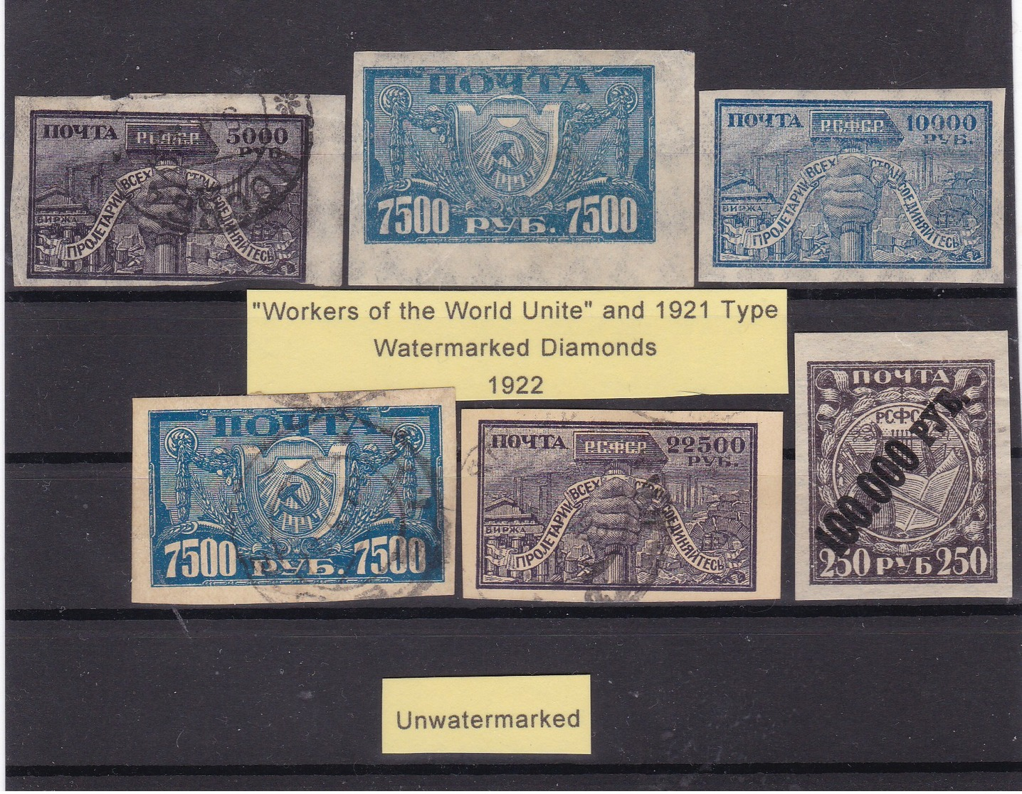 # 11321 Russia 1922, Lot Of 6 Stamps Imperforated, MH, Used, Michel: 176x -78x, 177z, 178z: Definitive - Ungebraucht