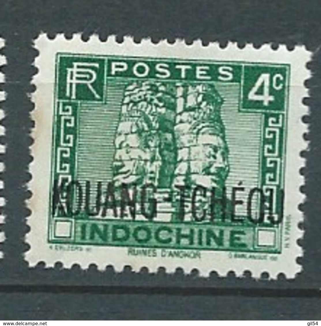 Kouang Tcheou     - Yvert N°   126  **    -  Aab 26227 - Unused Stamps