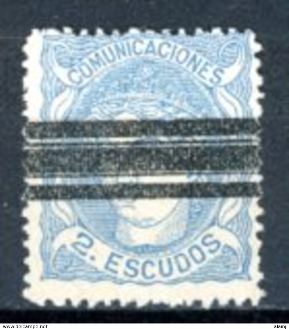 Espagne  Régence 1870     Y&T   112    Obl    ---     Superbe... - Used Stamps