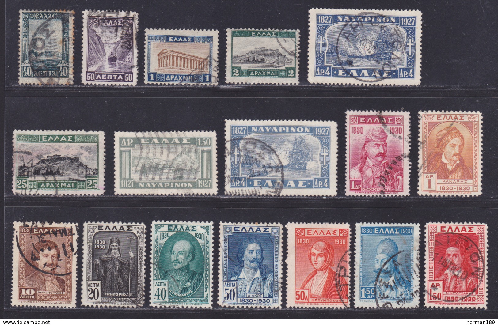 GRECE LOT TIMBRES ° Oblitérés, Used, Etats Divers (Lot 1277) 1927-30 - Collezioni