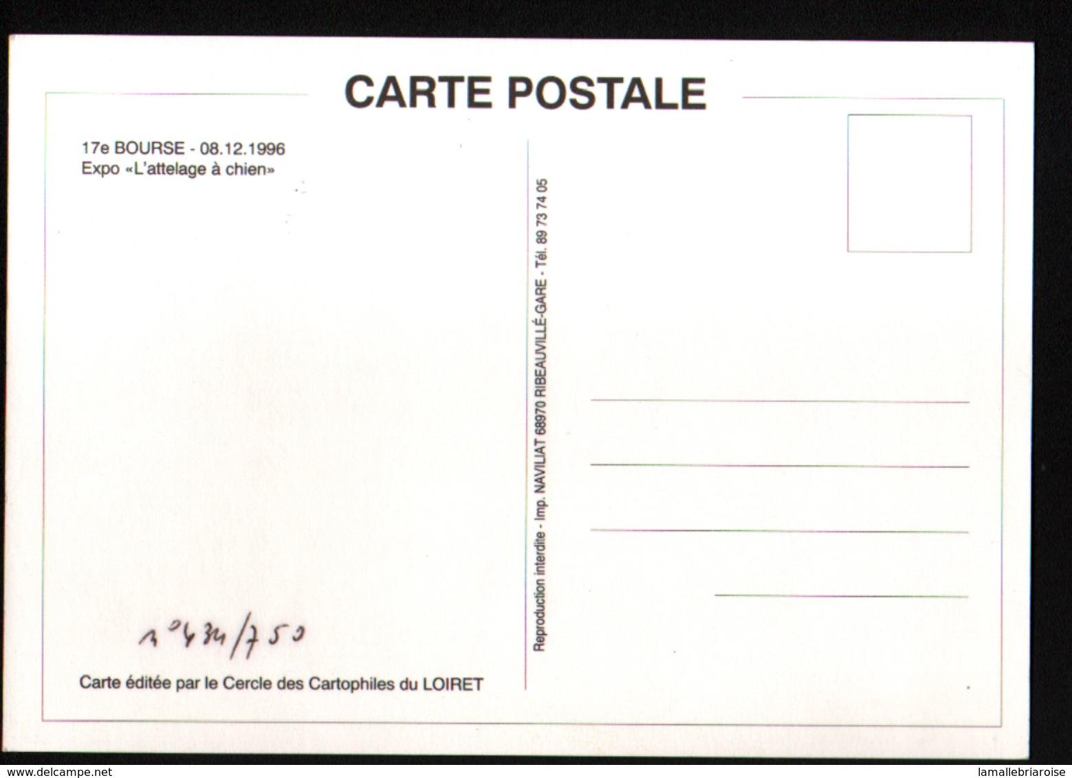 45, 17ème Bourse De Cartes Postales,St Denis En Val, 8-12-1996, L'attelage A Chien, Cachet Temporaire - Bourses & Salons De Collections