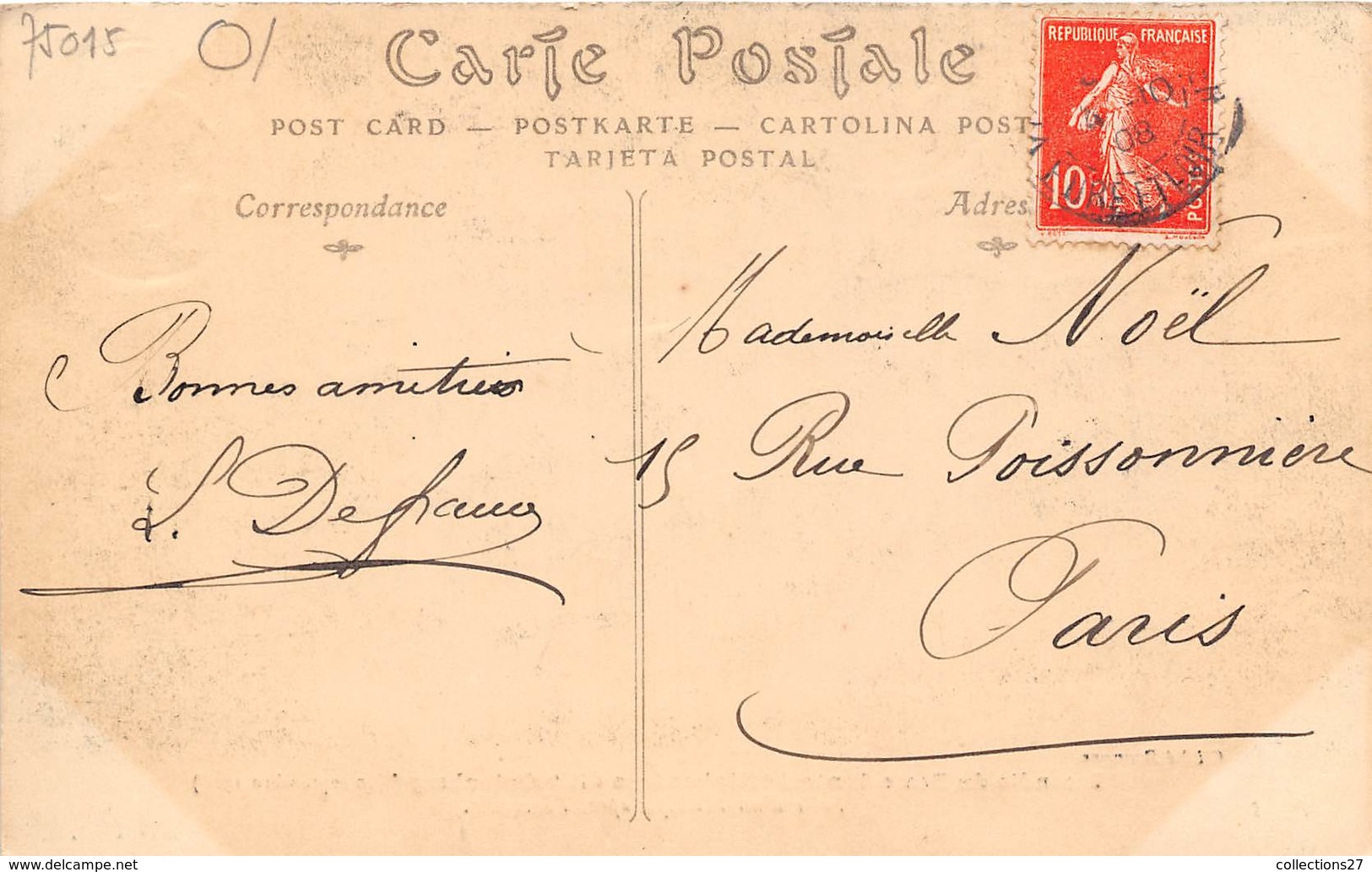 75015-PARIS- RUE GUTEMBERG- INCENDIE DU POSTE CENTRAL TELEPHONIQUE , SALLE D'UN MULTIPLE APRES L'INCENDIE 1908 - Paris (15)