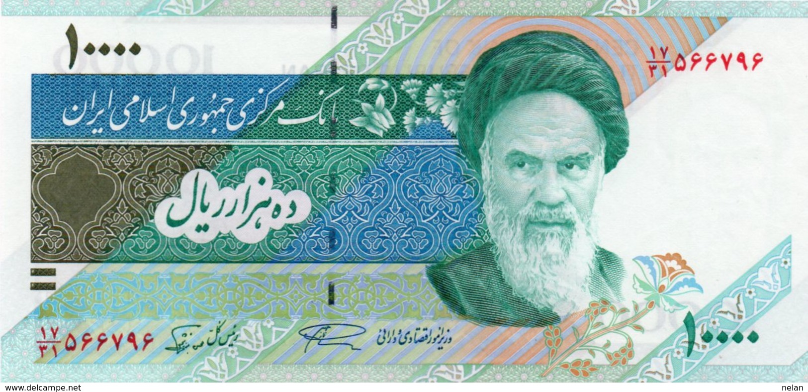 IRAN 10000 RIALS 1997  P-146d  Unc - Iran