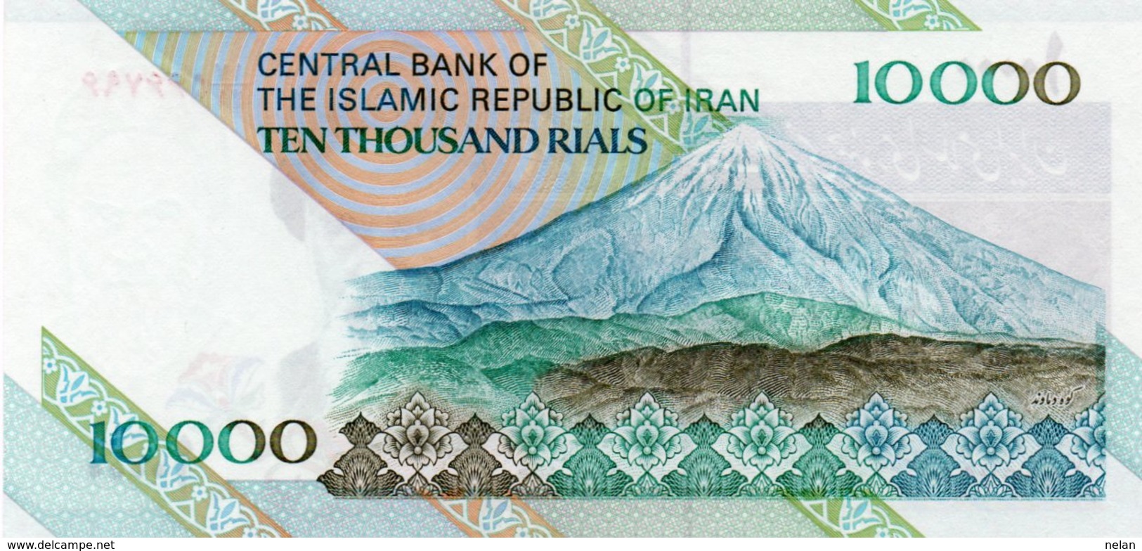 IRAN 10000 RIALS 1997  P-146d  Unc - Iran