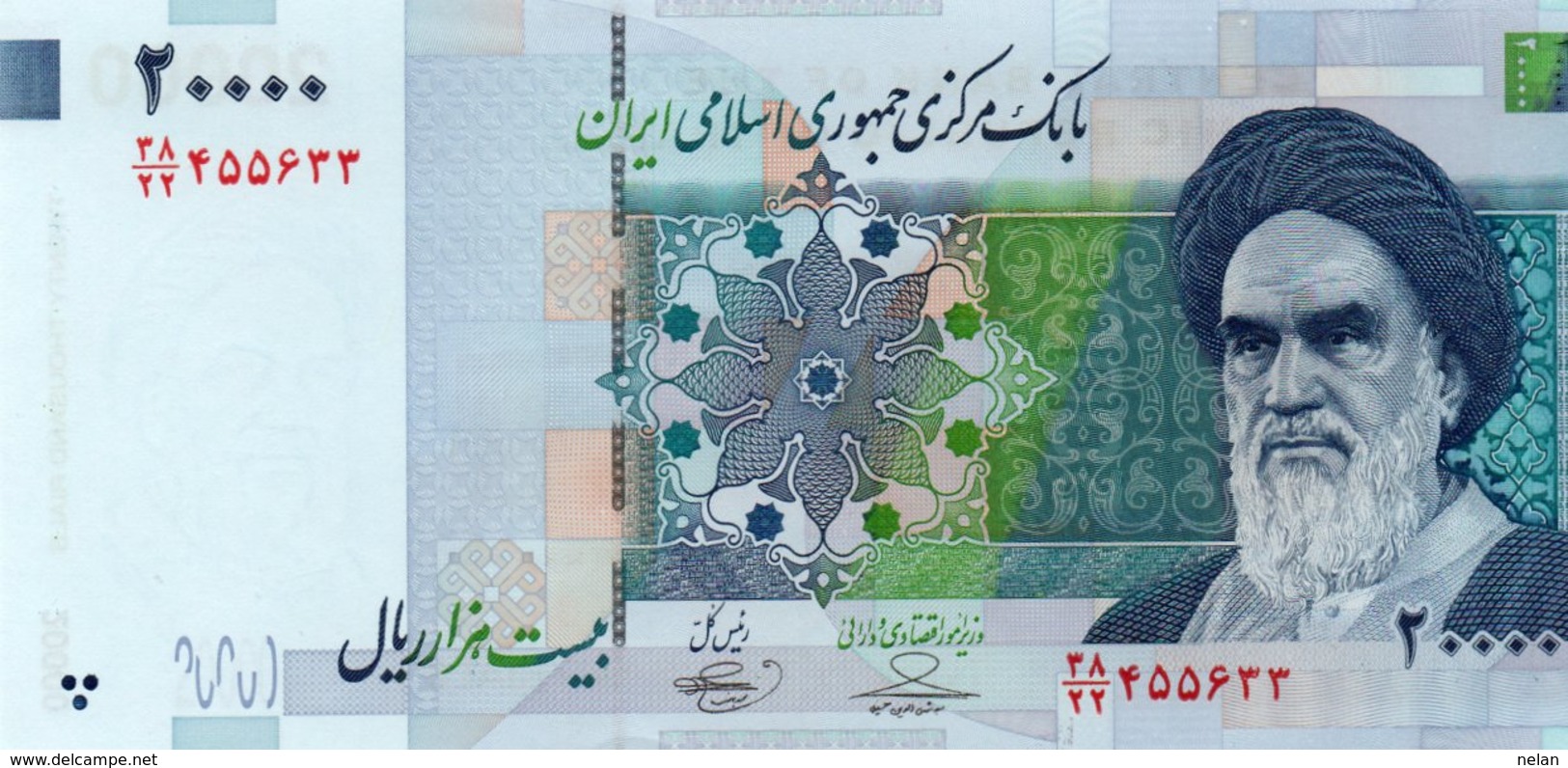 IRAN 20000 RIALS 2009  P-150Aa.1  Unc - Iran