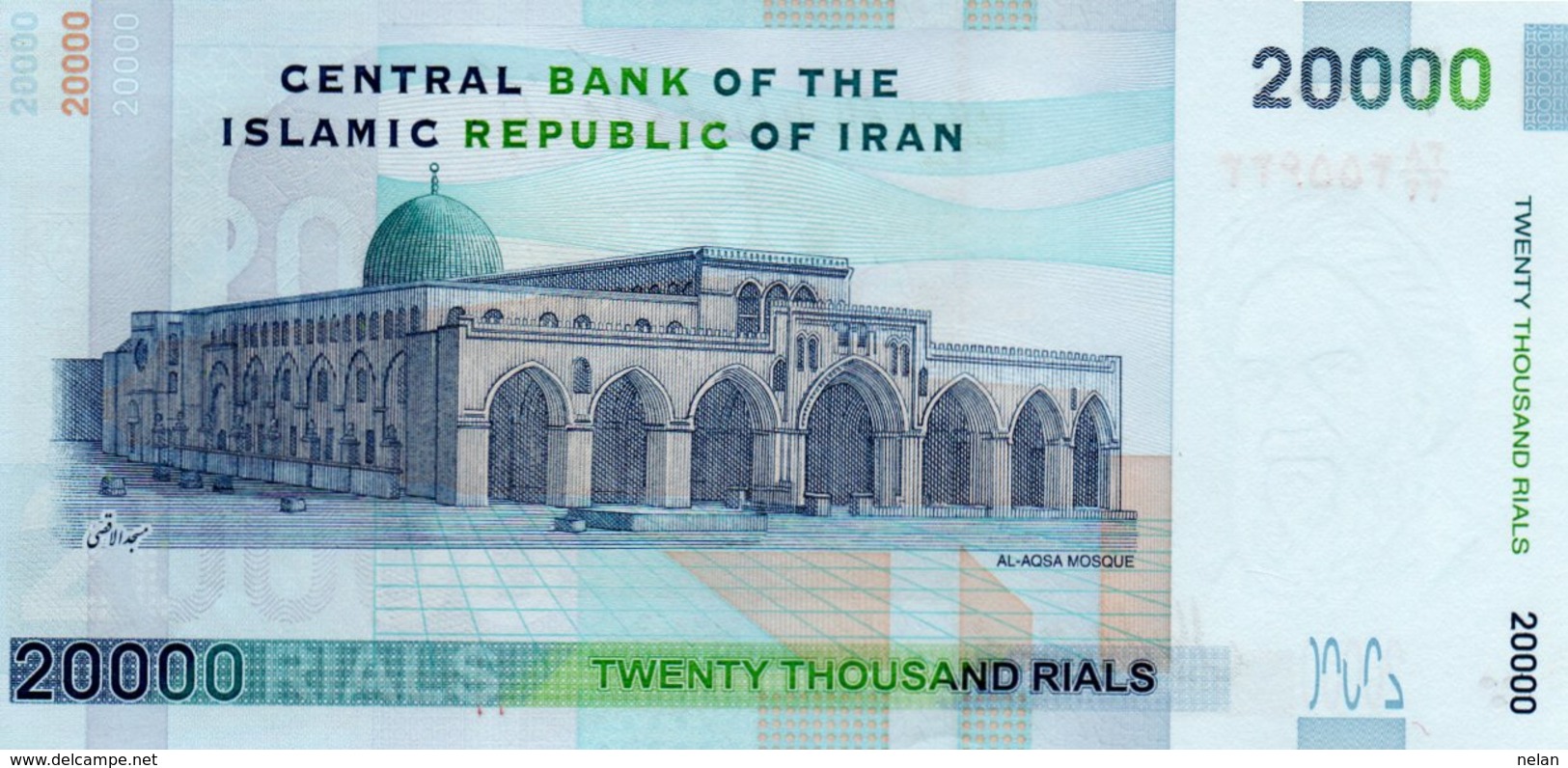 IRAN 20000 RIALS 2009  P-150Aa.1  Unc - Iran