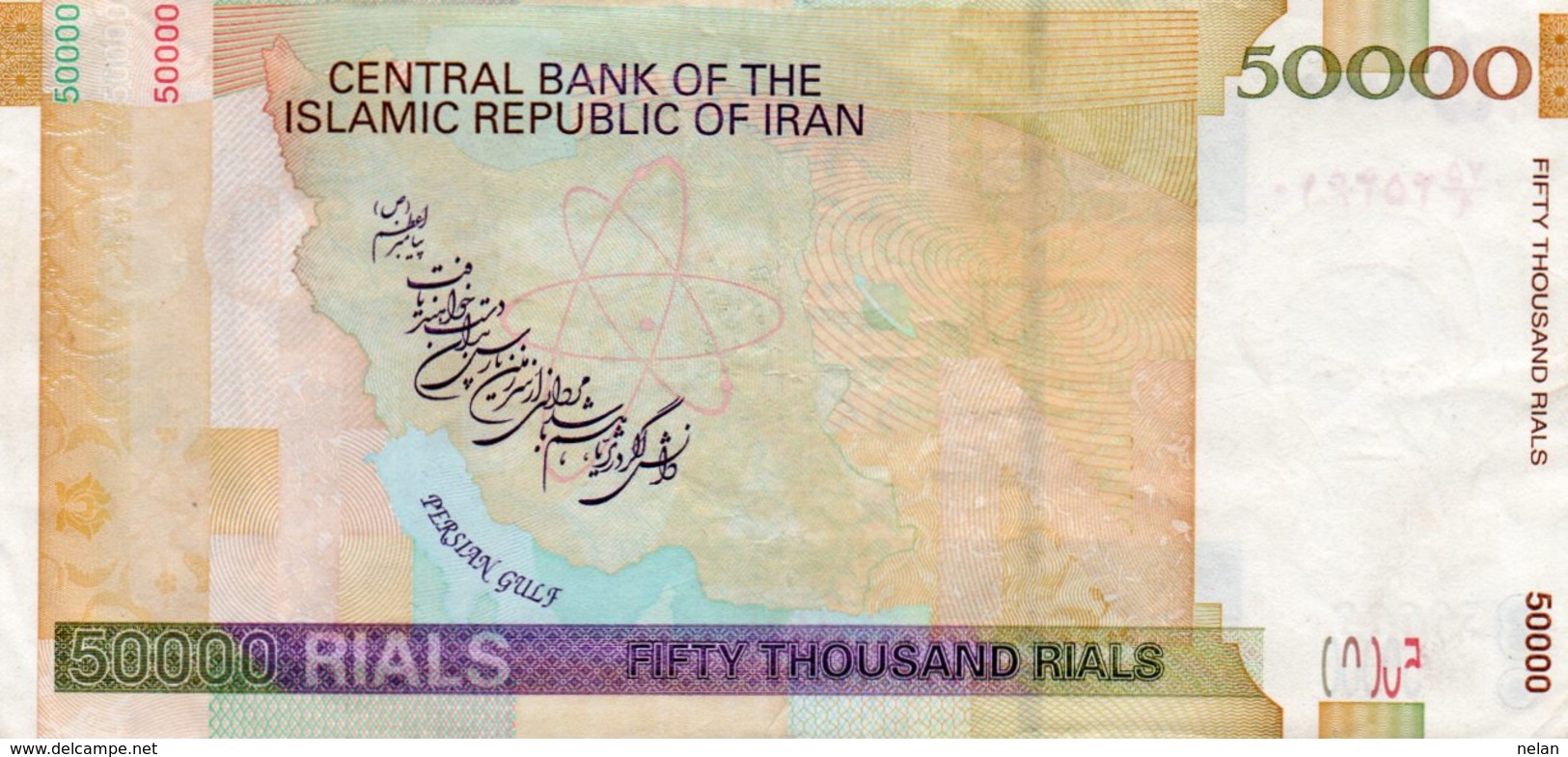 IRAN 50000 RIALS 2009  P-149d  Xf - Iran